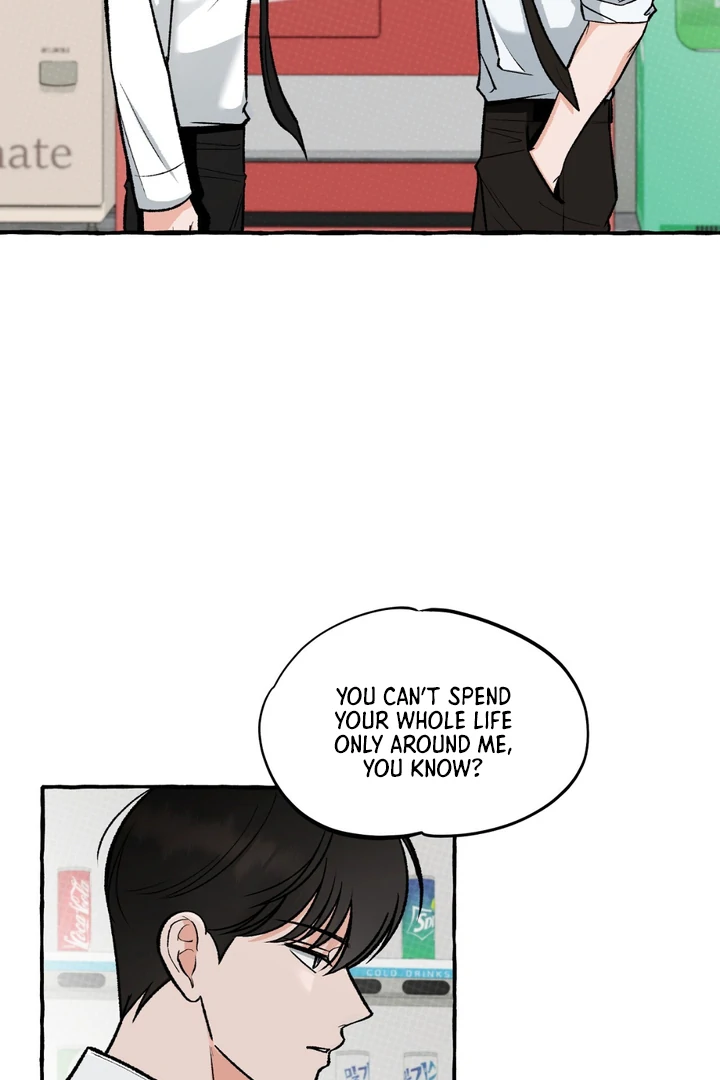 Unromantic Office - Chapter 3 Page 48