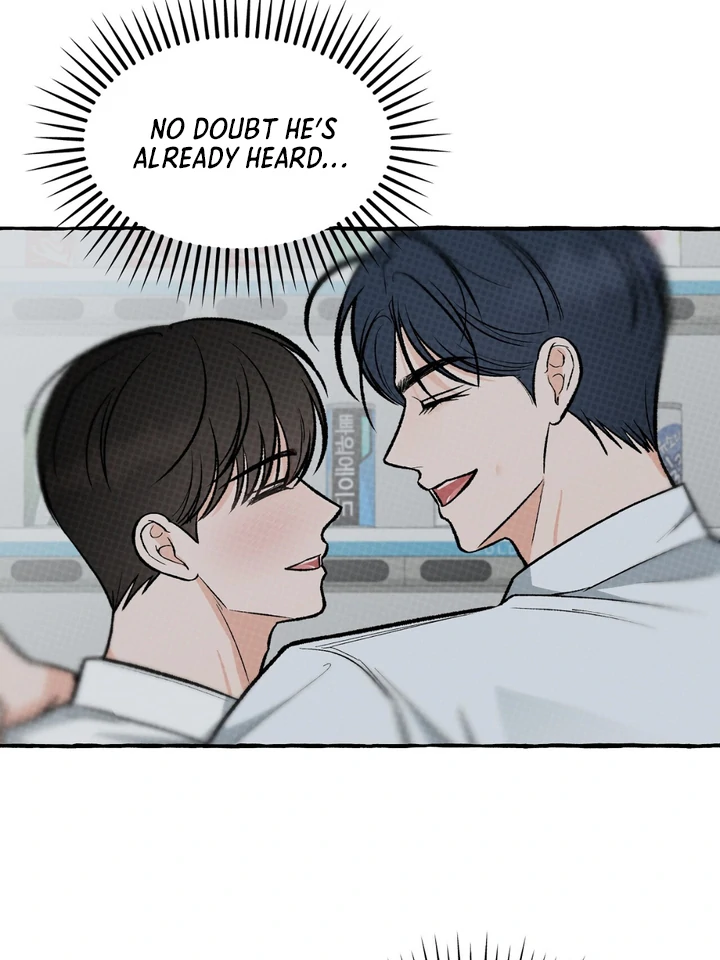 Unromantic Office - Chapter 3 Page 53