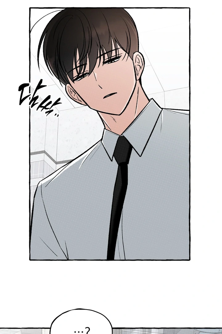 Unromantic Office - Chapter 3 Page 57