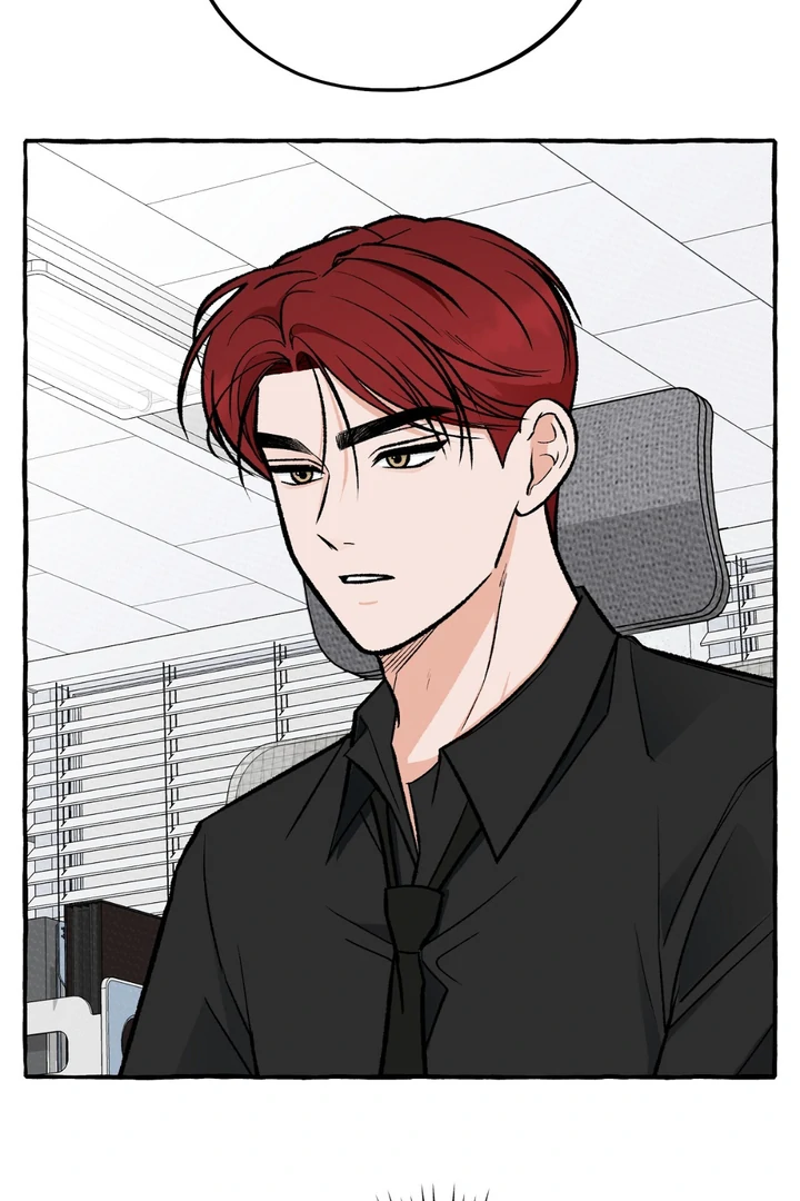 Unromantic Office - Chapter 3 Page 59