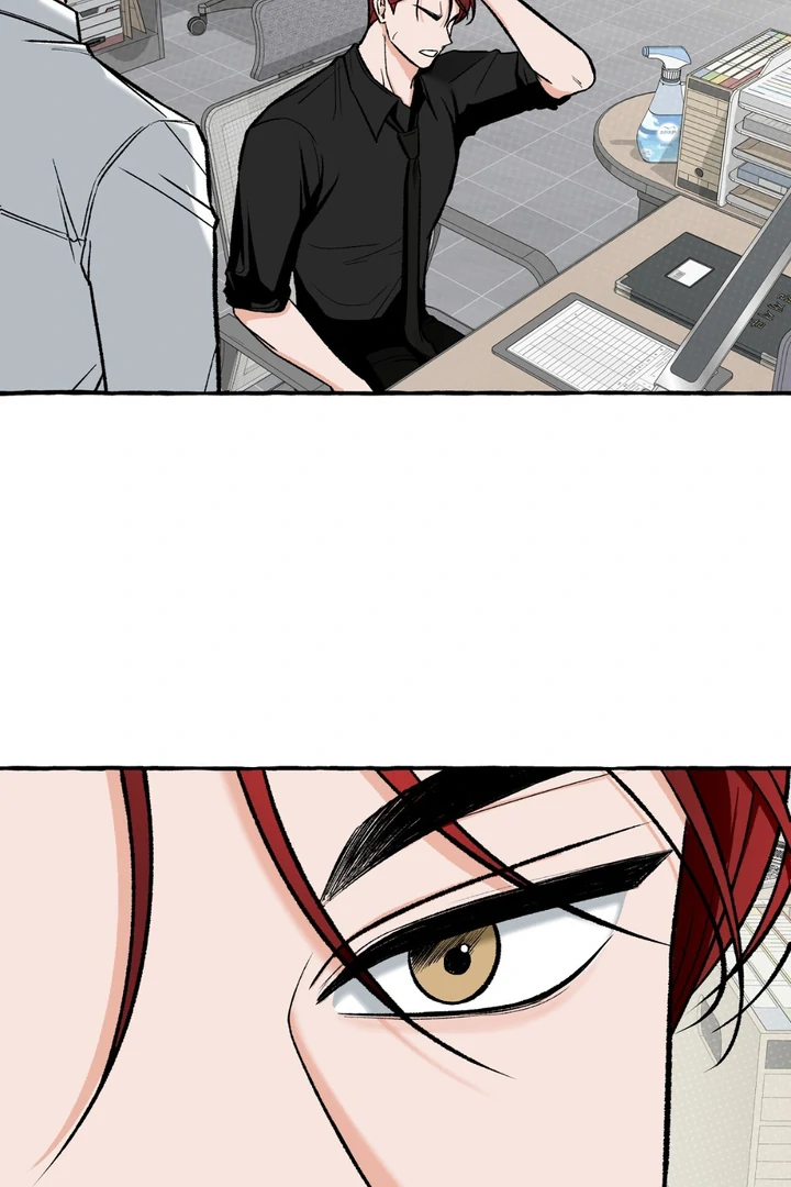 Unromantic Office - Chapter 3 Page 66