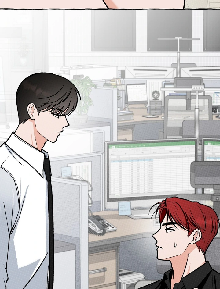 Unromantic Office - Chapter 3 Page 67