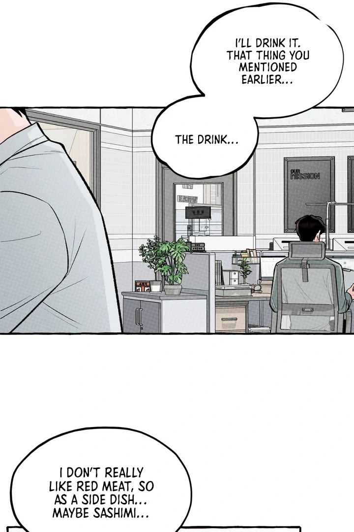 Unromantic Office - Chapter 3 Page 69