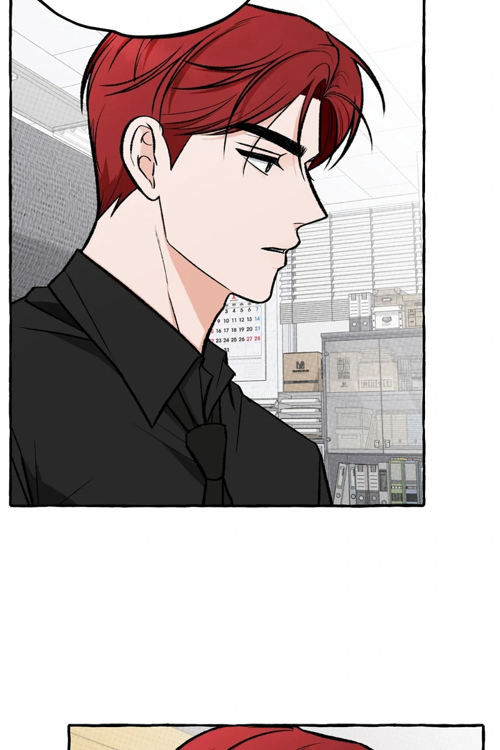 Unromantic Office - Chapter 3 Page 70