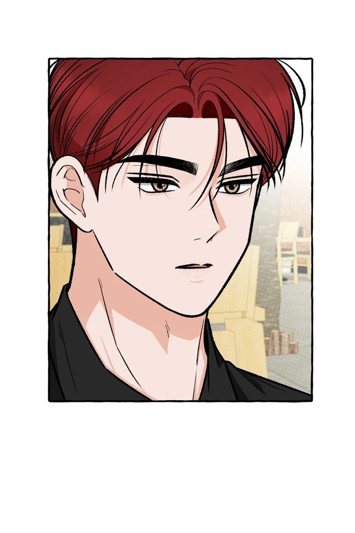 Unromantic Office - Chapter 3 Page 74