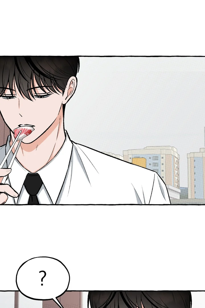 Unromantic Office - Chapter 3 Page 75
