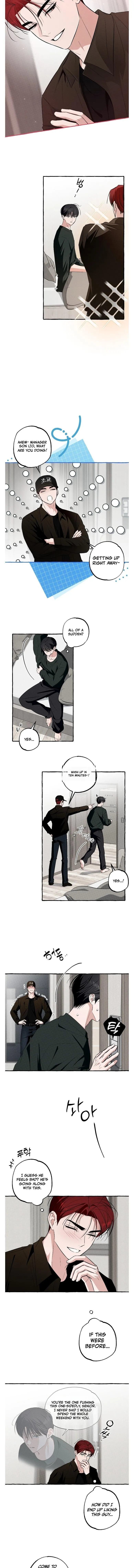 Unromantic Office - Chapter 30 Page 4