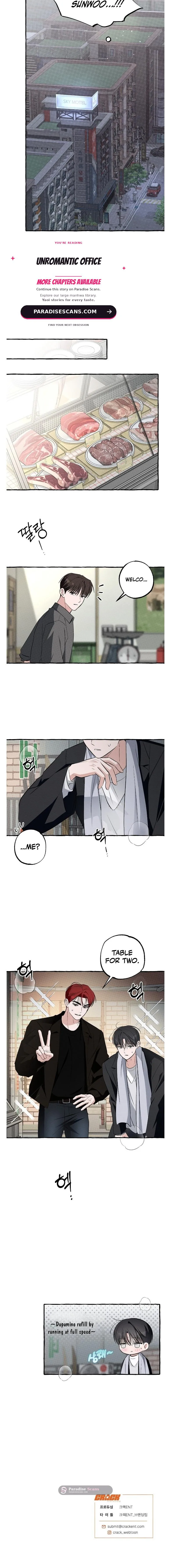 Unromantic Office - Chapter 30 Page 10