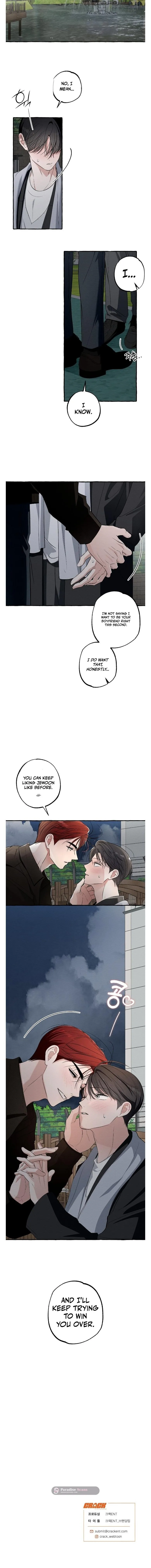 Unromantic Office - Chapter 32 Page 10