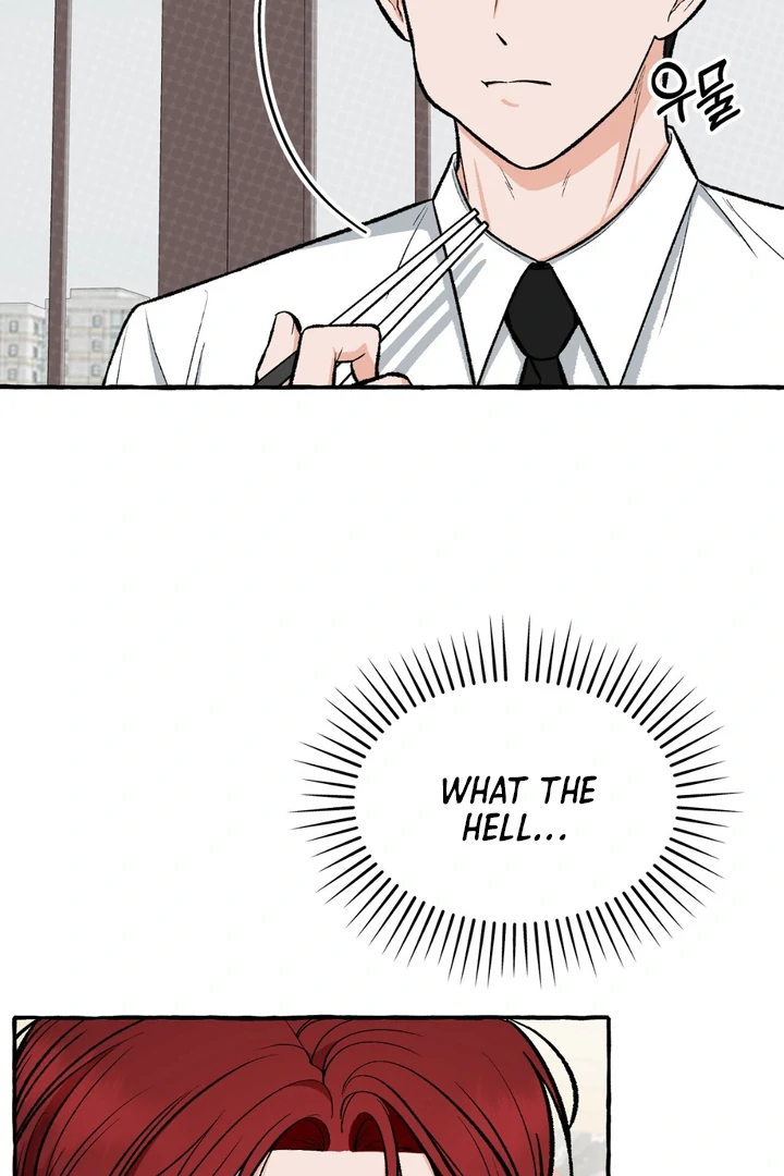 Unromantic Office - Chapter 4 Page 3