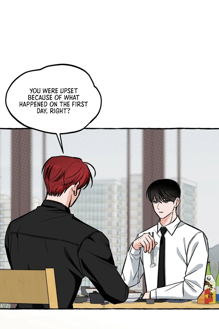 Unromantic Office - Chapter 4 Page 8