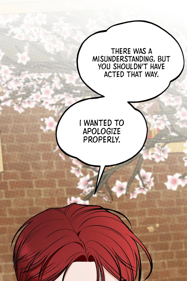 Unromantic Office - Chapter 4 Page 9