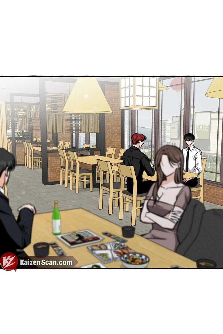 Unromantic Office - Chapter 4 Page 12