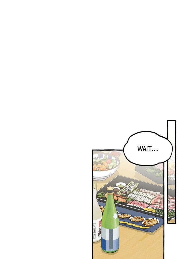 Unromantic Office - Chapter 4 Page 13