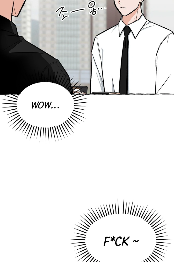 Unromantic Office - Chapter 4 Page 16