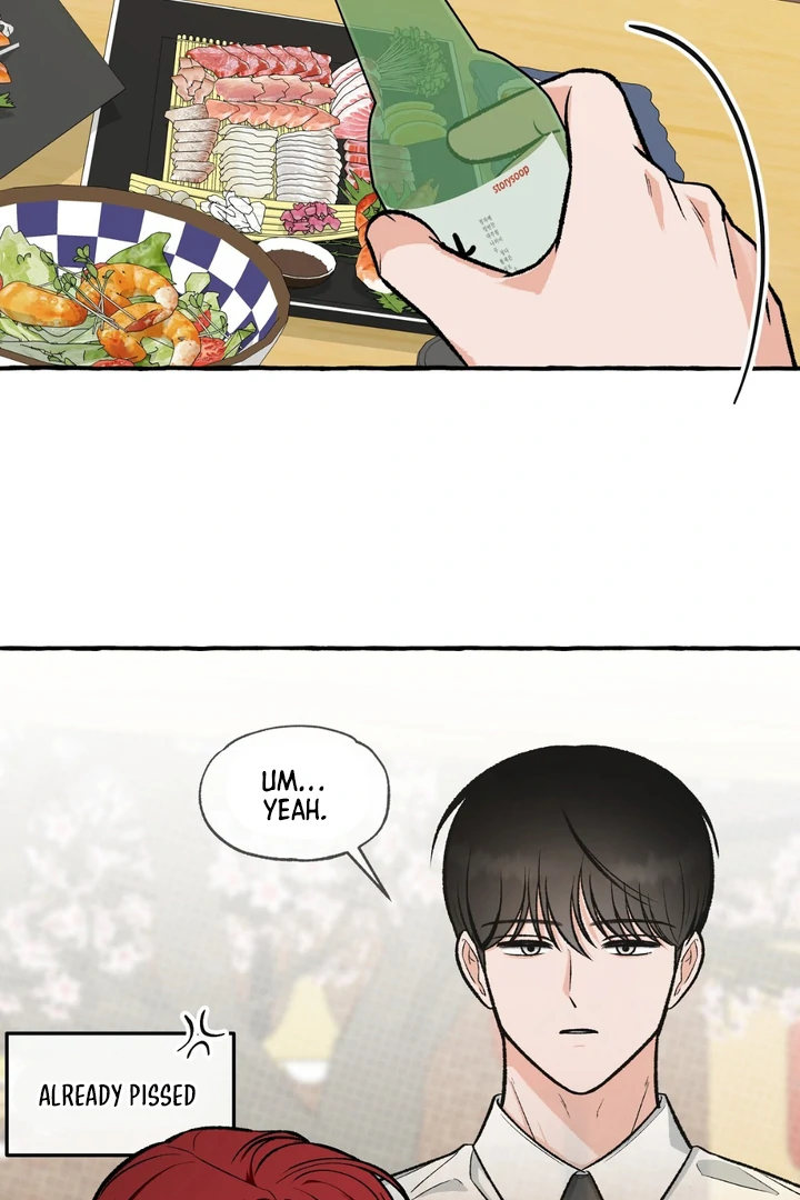 Unromantic Office - Chapter 4 Page 19
