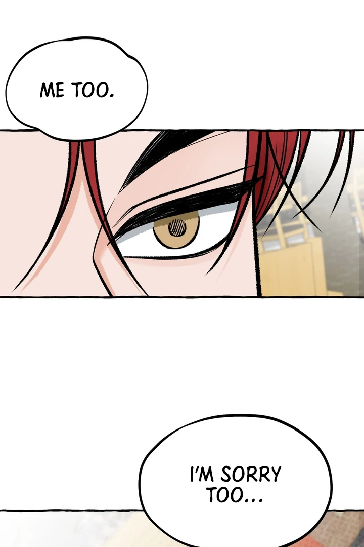 Unromantic Office - Chapter 4 Page 21