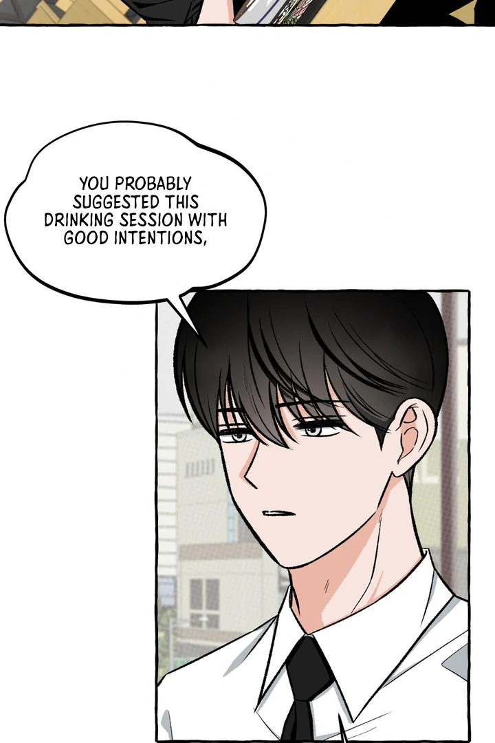Unromantic Office - Chapter 4 Page 23