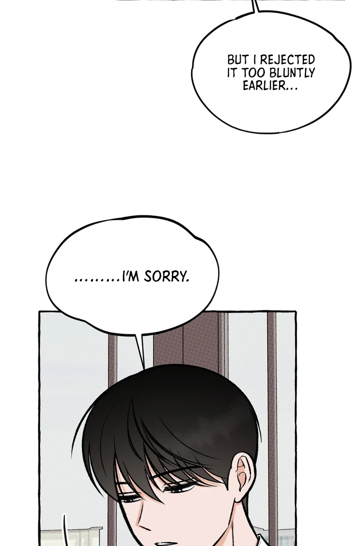 Unromantic Office - Chapter 4 Page 24