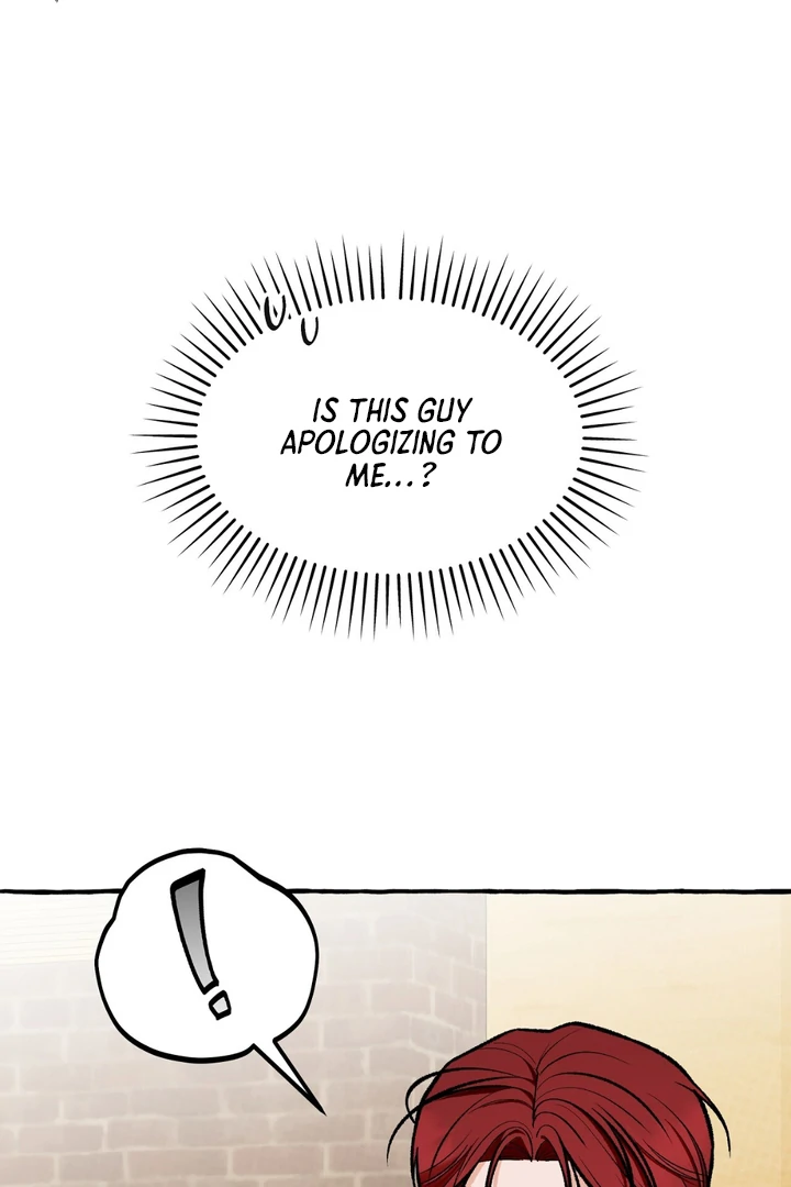 Unromantic Office - Chapter 4 Page 26