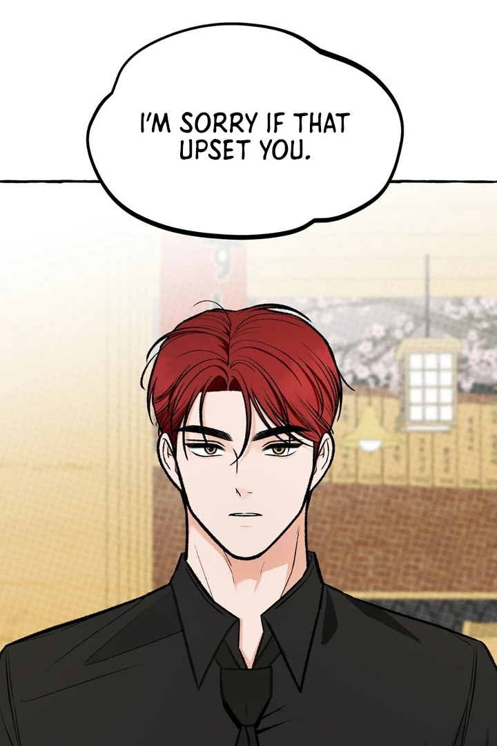 Unromantic Office - Chapter 4 Page 39