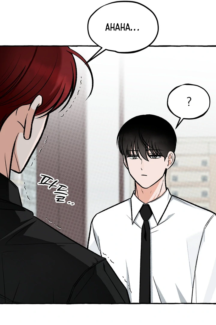 Unromantic Office - Chapter 4 Page 43