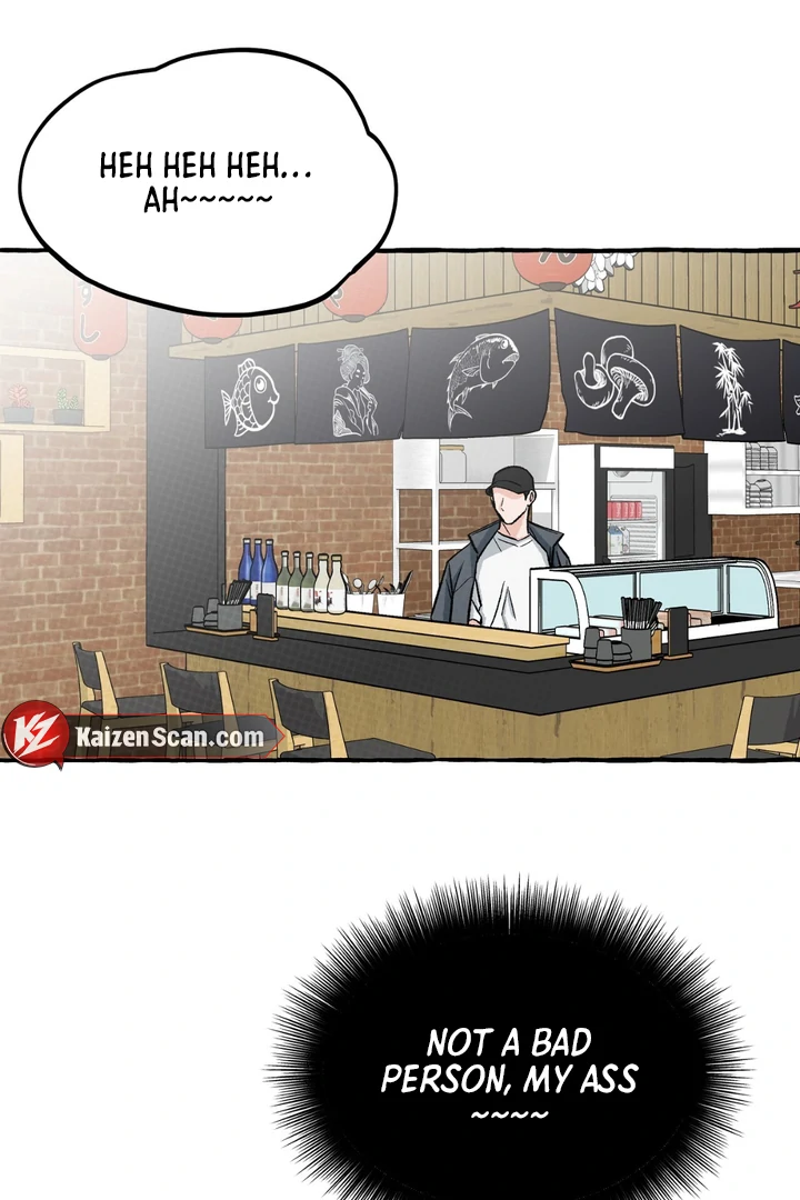 Unromantic Office - Chapter 4 Page 45