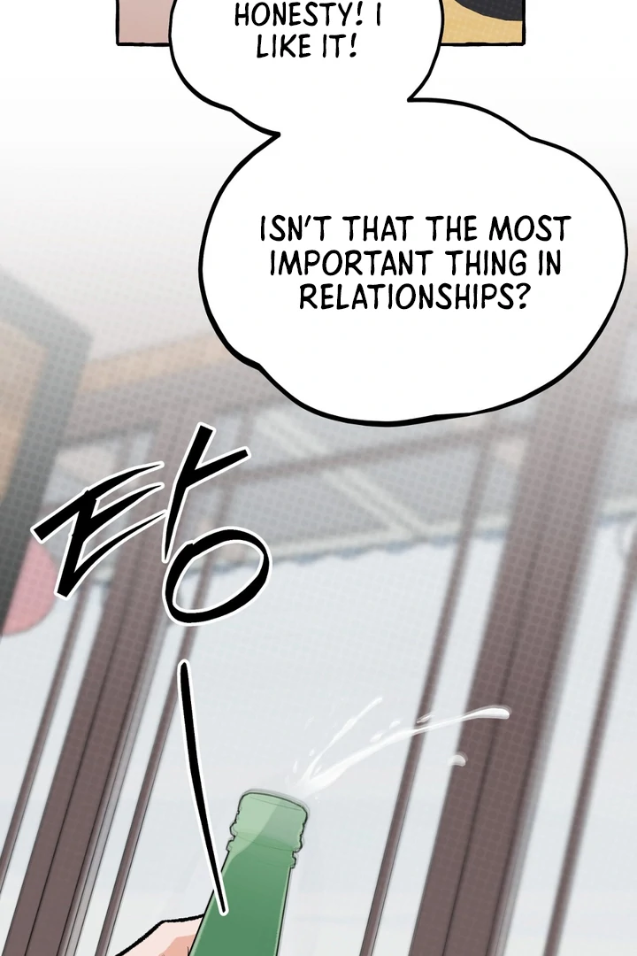 Unromantic Office - Chapter 4 Page 47