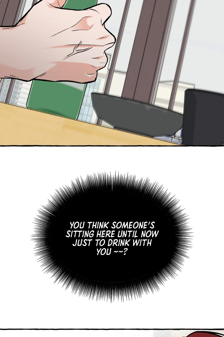 Unromantic Office - Chapter 4 Page 48