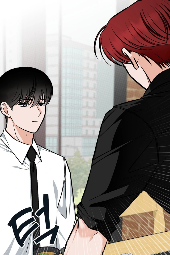 Unromantic Office - Chapter 4 Page 49