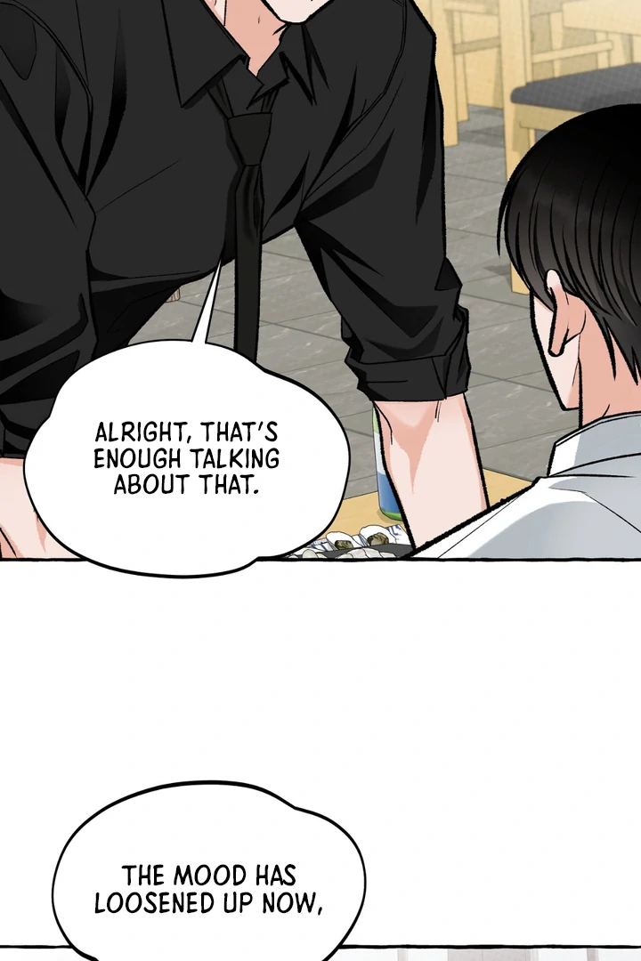 Unromantic Office - Chapter 4 Page 51
