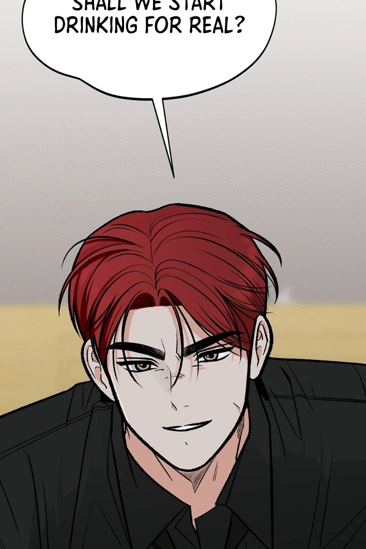 Unromantic Office - Chapter 4 Page 53