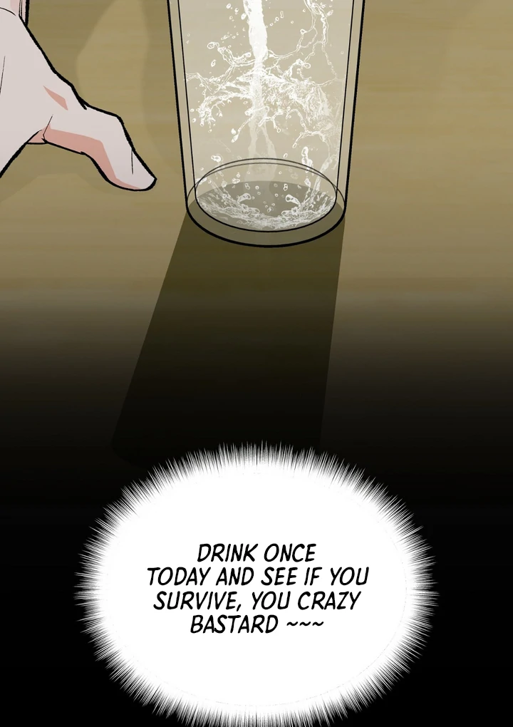 Unromantic Office - Chapter 4 Page 55