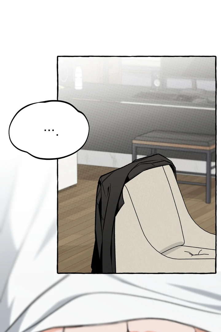 Unromantic Office - Chapter 4 Page 61