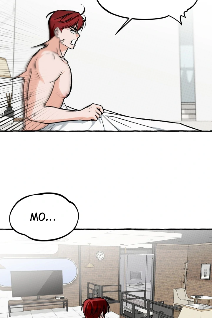 Unromantic Office - Chapter 4 Page 67