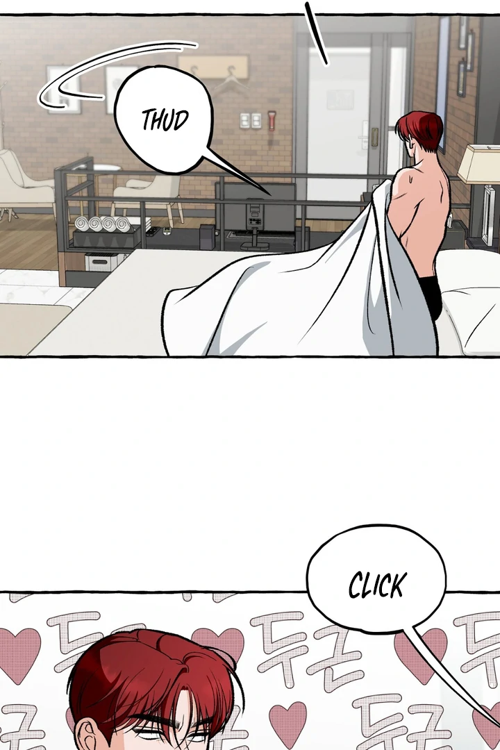 Unromantic Office - Chapter 4 Page 71