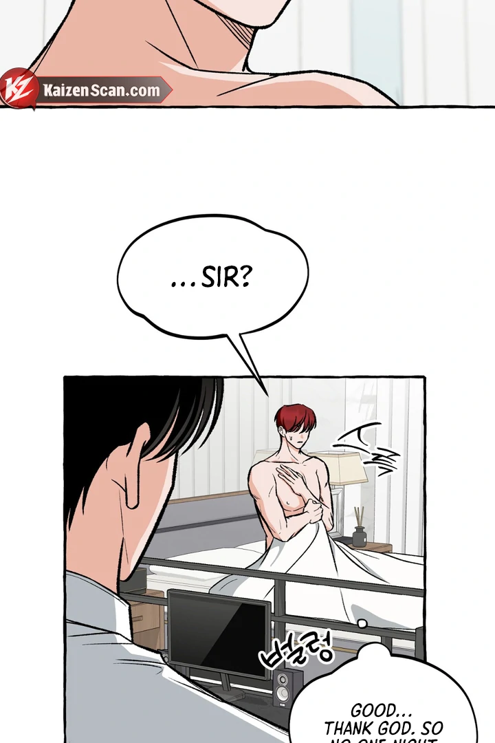 Unromantic Office - Chapter 4 Page 73