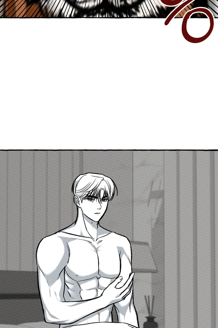 Unromantic Office - Chapter 4 Page 86