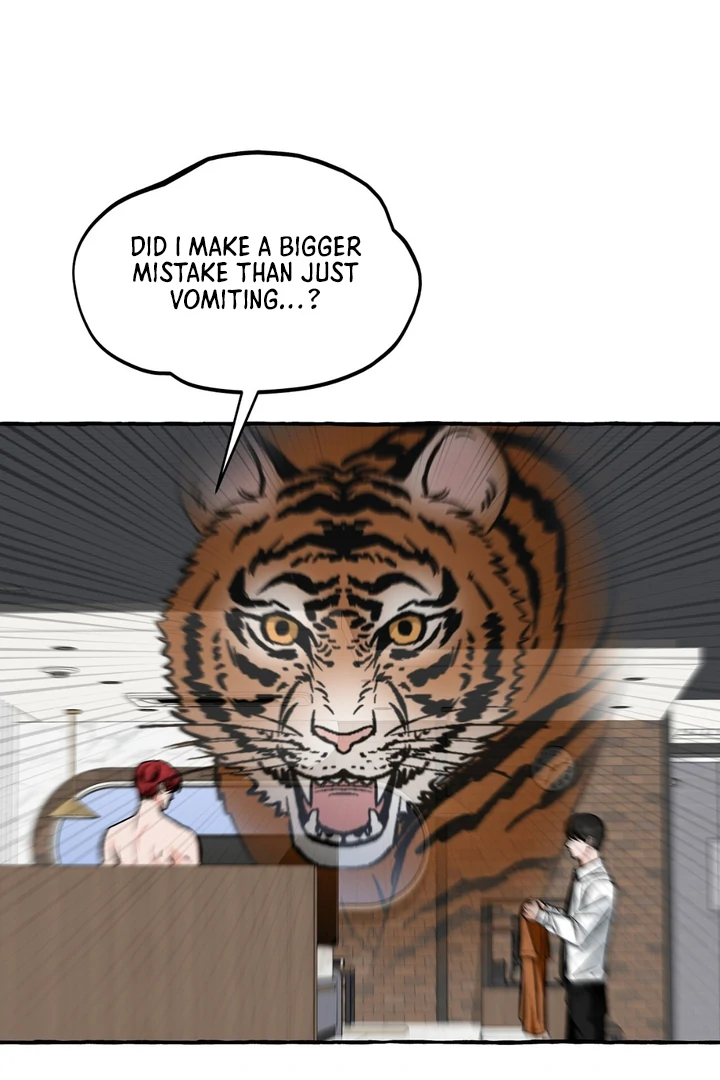 Unromantic Office - Chapter 4 Page 88