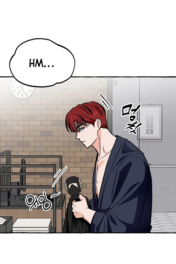 Unromantic Office - Chapter 4 Page 99