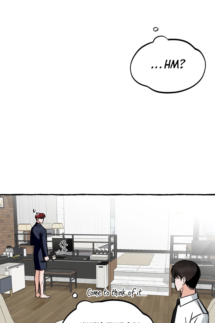 Unromantic Office - Chapter 4 Page 100