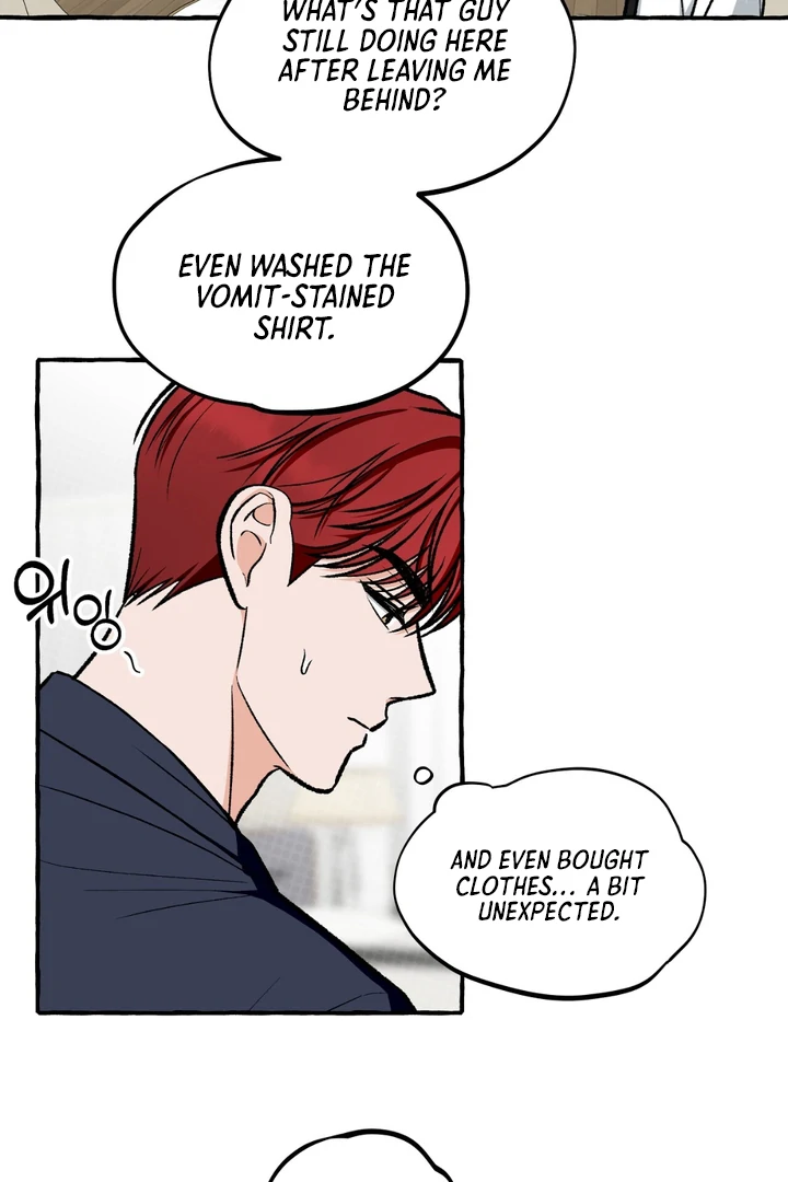 Unromantic Office - Chapter 4 Page 101