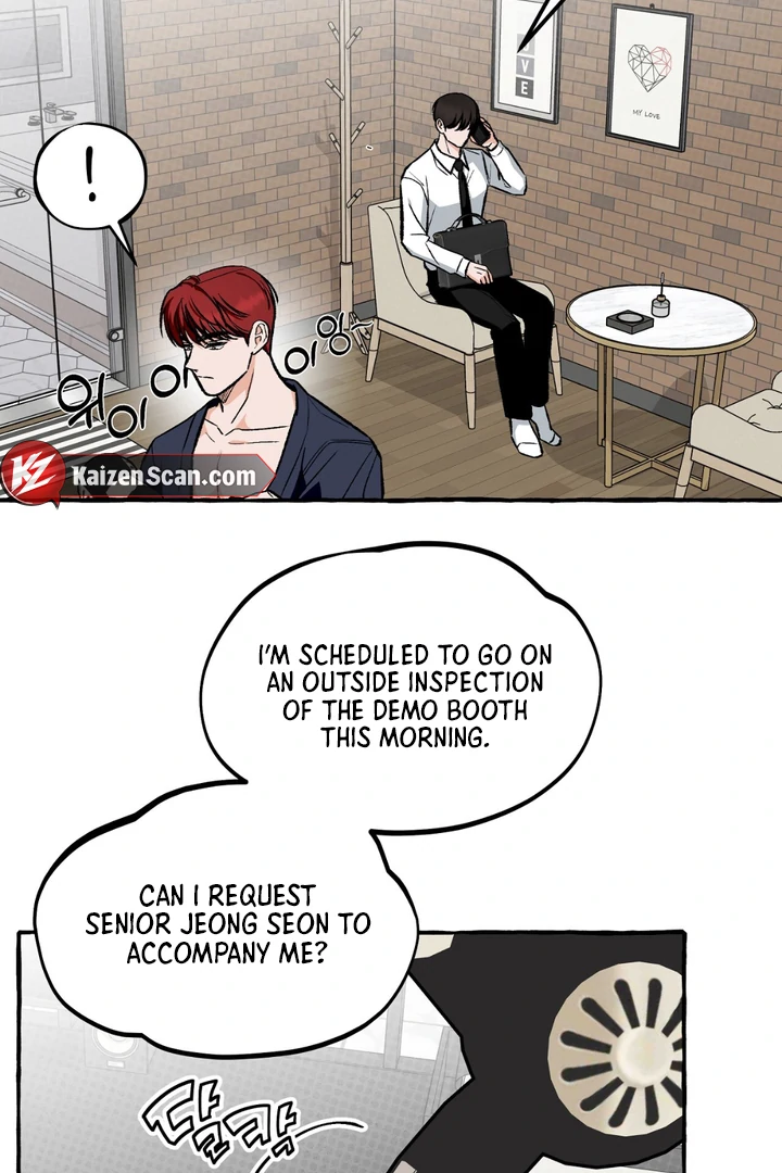 Unromantic Office - Chapter 4 Page 103