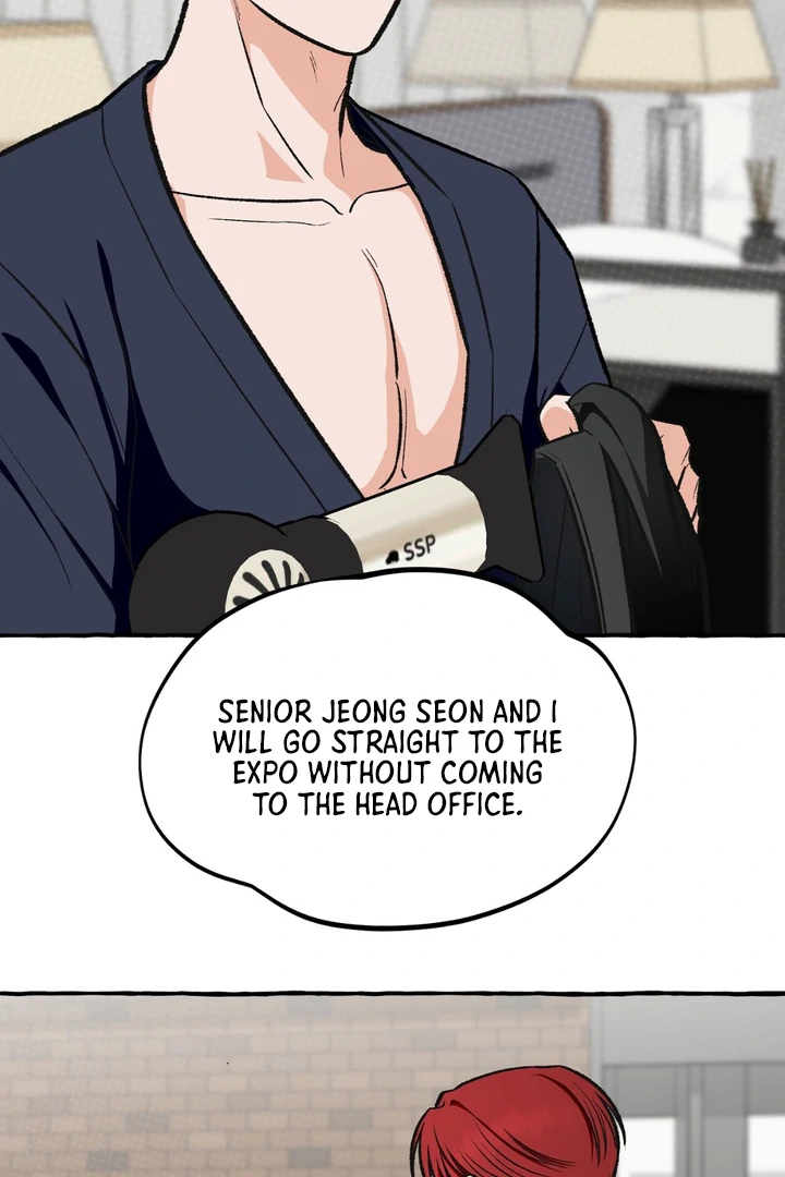 Unromantic Office - Chapter 4 Page 105
