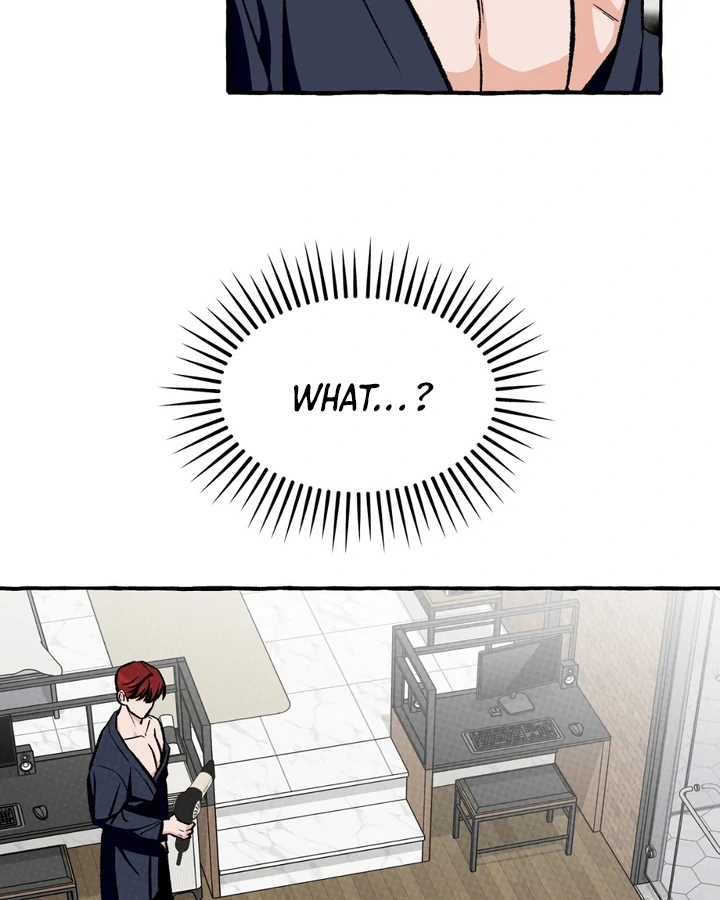 Unromantic Office - Chapter 4 Page 109
