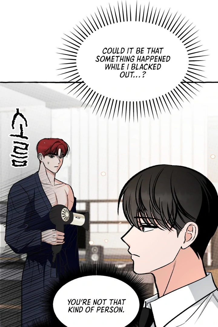 Unromantic Office - Chapter 4 Page 111