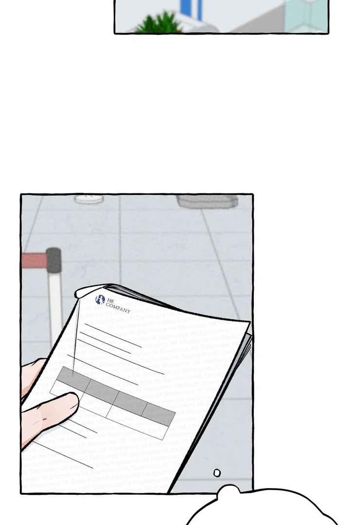 Unromantic Office - Chapter 5 Page 2