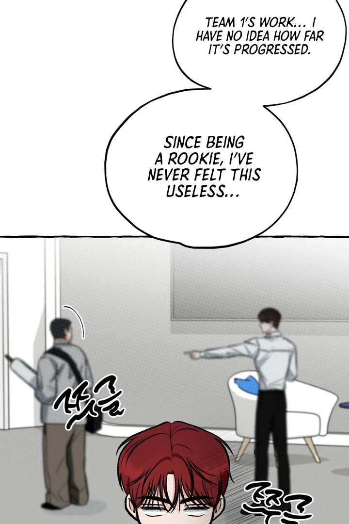 Unromantic Office - Chapter 5 Page 3