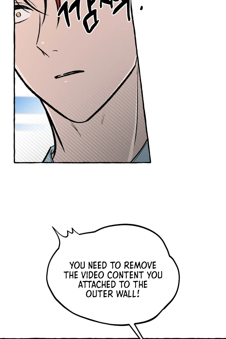Unromantic Office - Chapter 5 Page 5