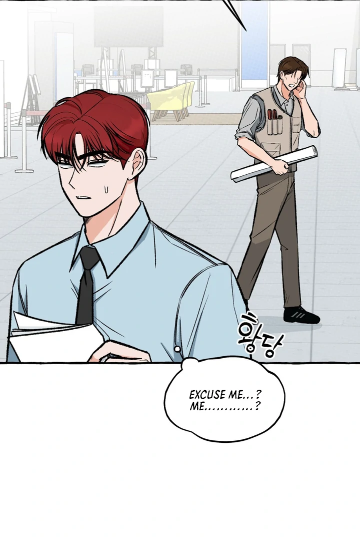 Unromantic Office - Chapter 5 Page 6